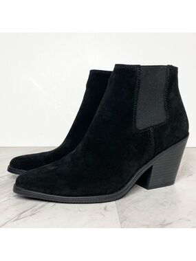 Blondo Nanite Black Suede Waterproof Bootie 7 1/2
